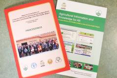 Agricultural Information and Knowledge for All