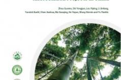INBAR and partners launch three publications at COP 19 